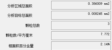 image.png 1773300465890620464754065408.png