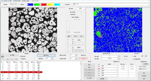 image.png 1773301159890623374787334144.png