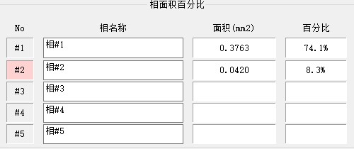 image.png 1773301195890623526931529728.png