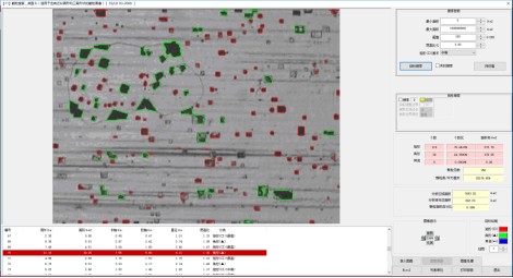 image.png 1773301339890624129795620864.png