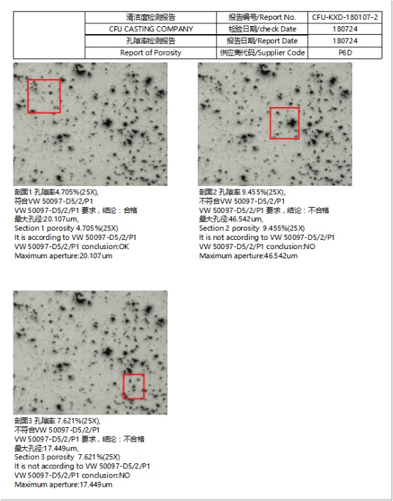 image.png 1773302694890629813375336448.png