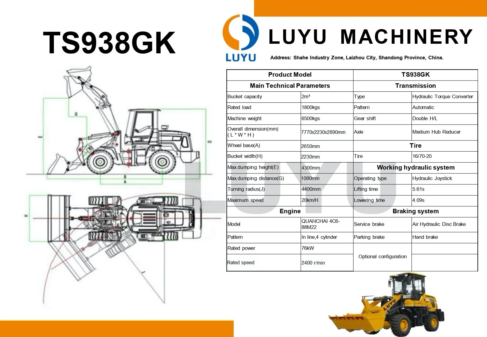 A mais recente série de carregadoras de rodas