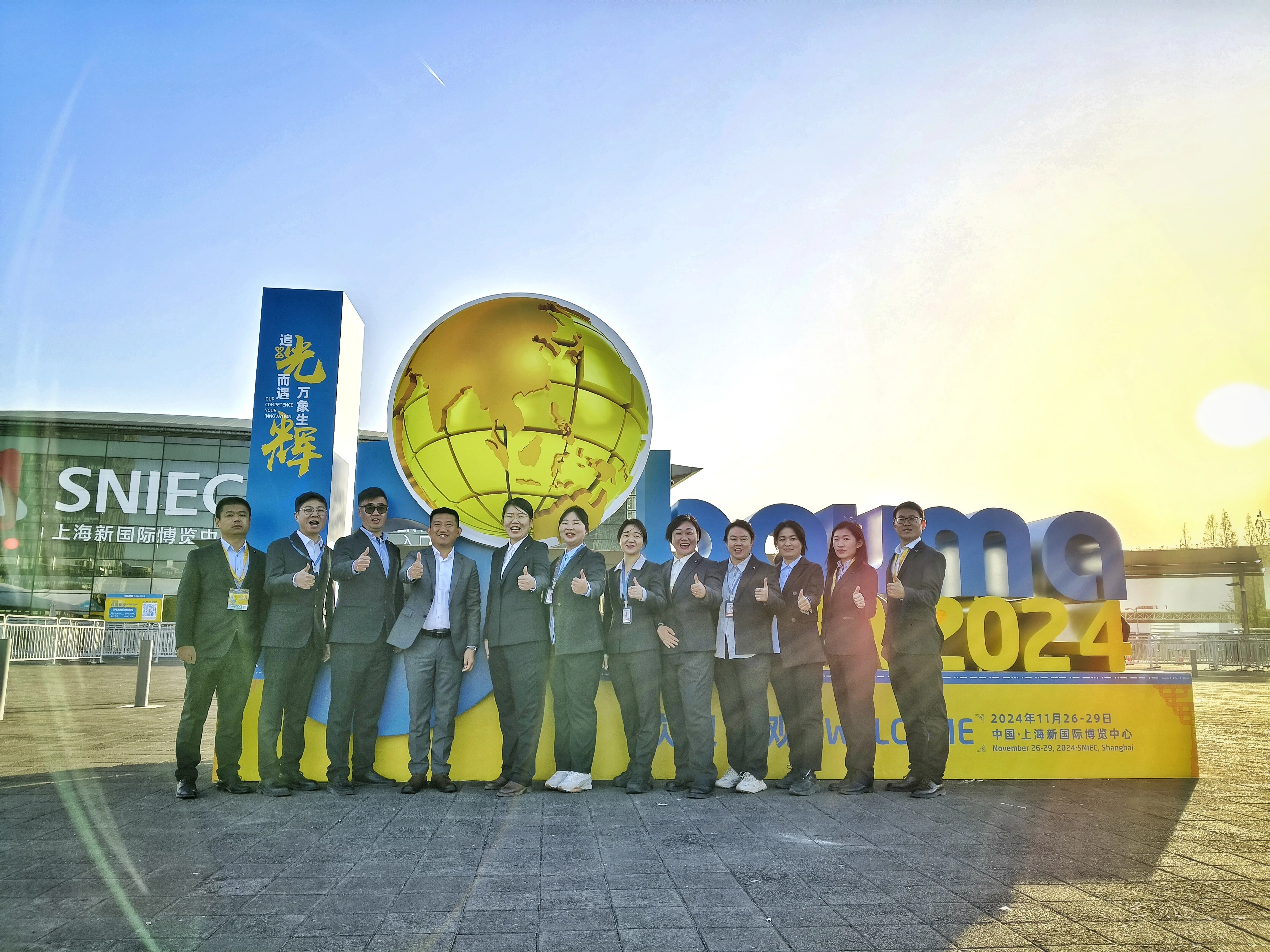 Bauma Shanghai encerra com sucesso! Produtos pesados da LUYU brilham em Xangai