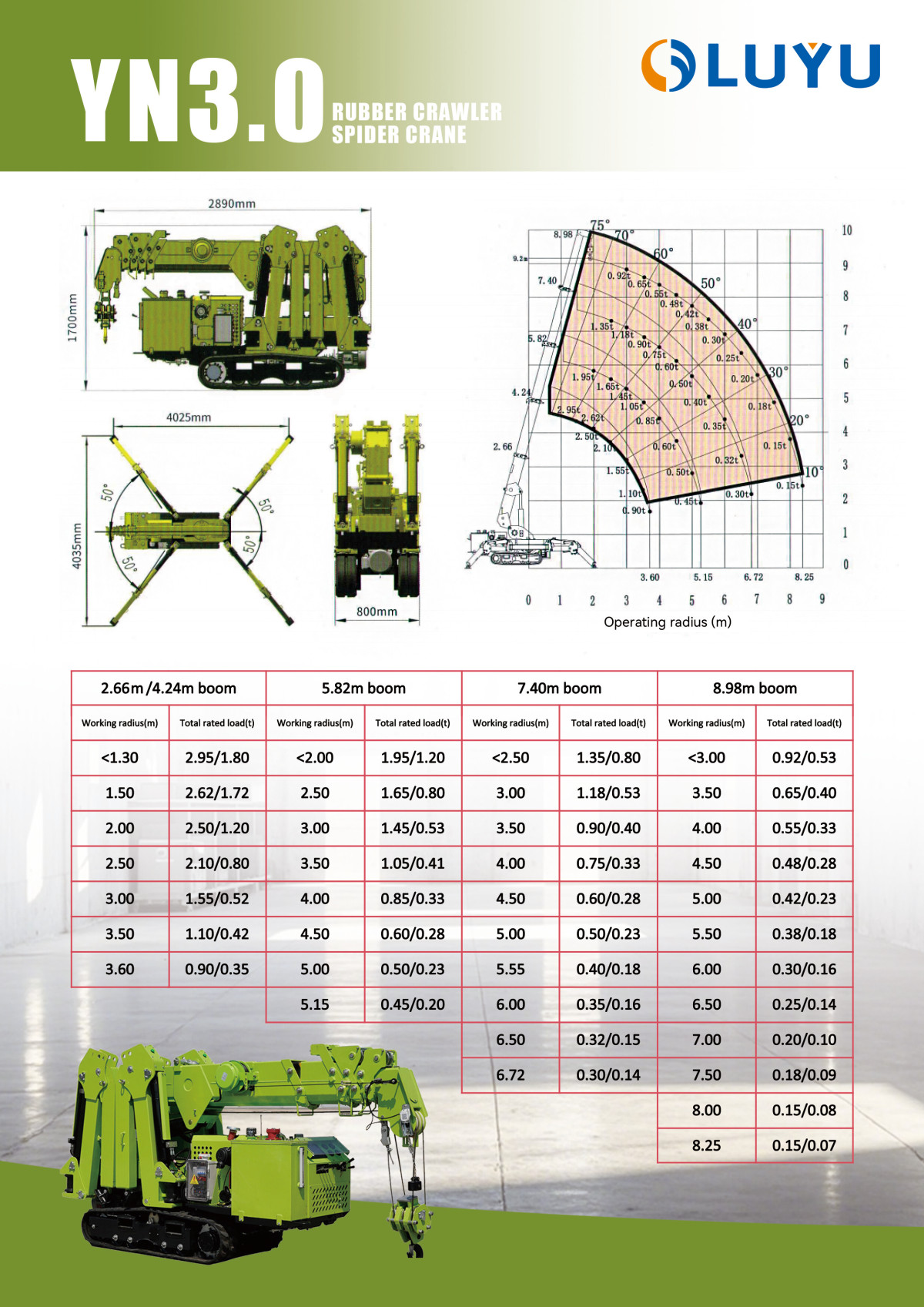 单页2.jpg 单页2.jpg