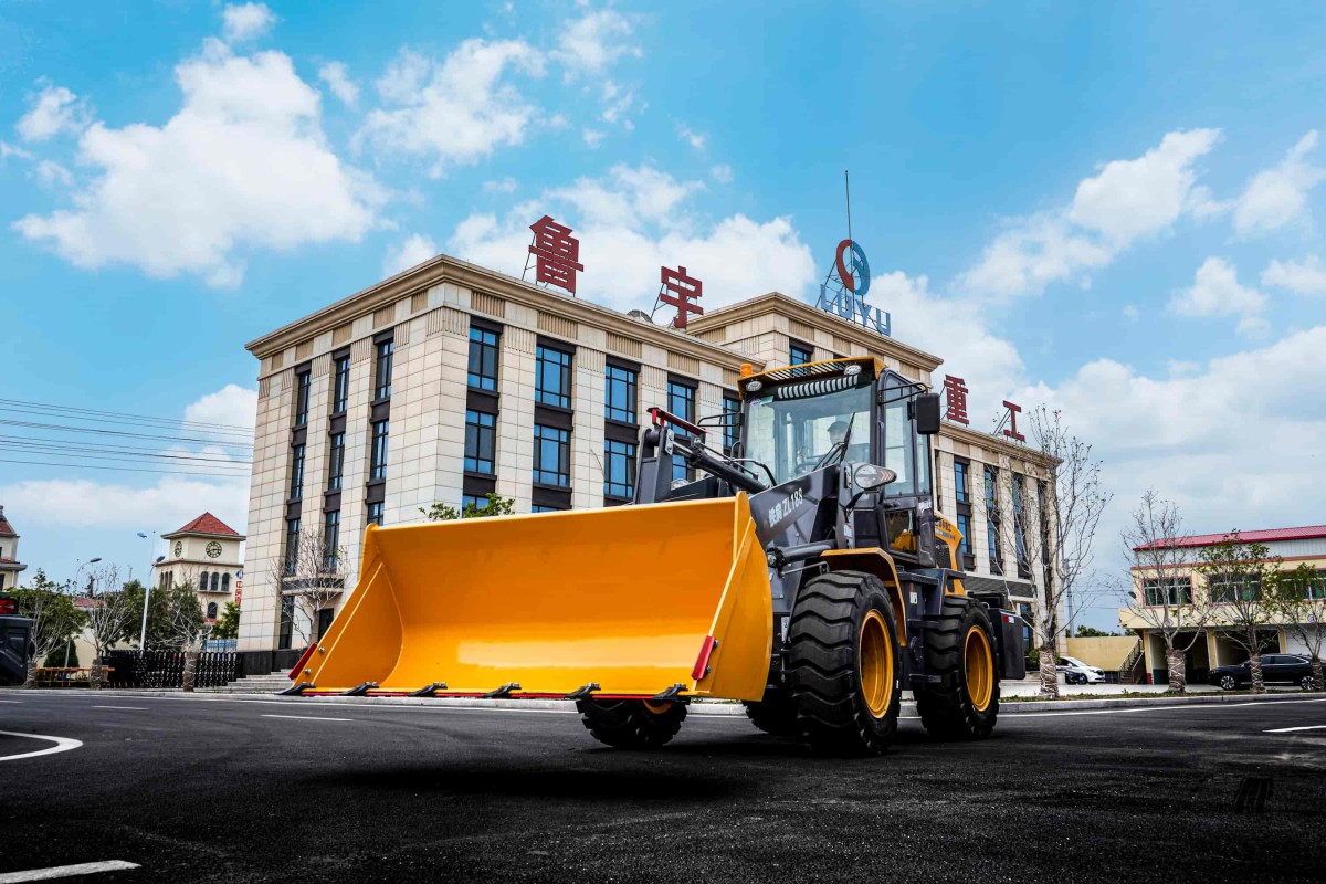 LUYU Compact Wheel Loader