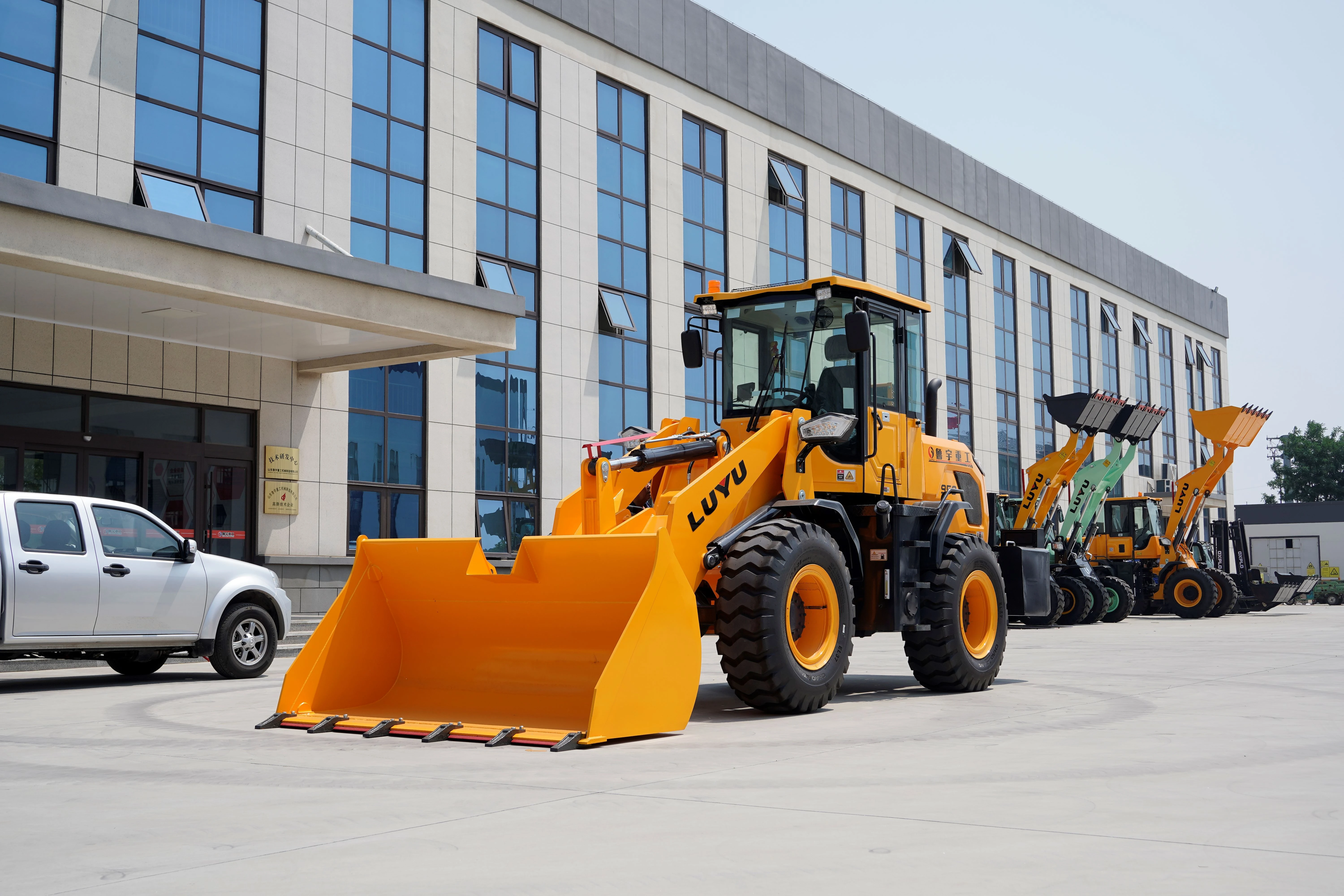 Cargadora compacta de ruedas LY958