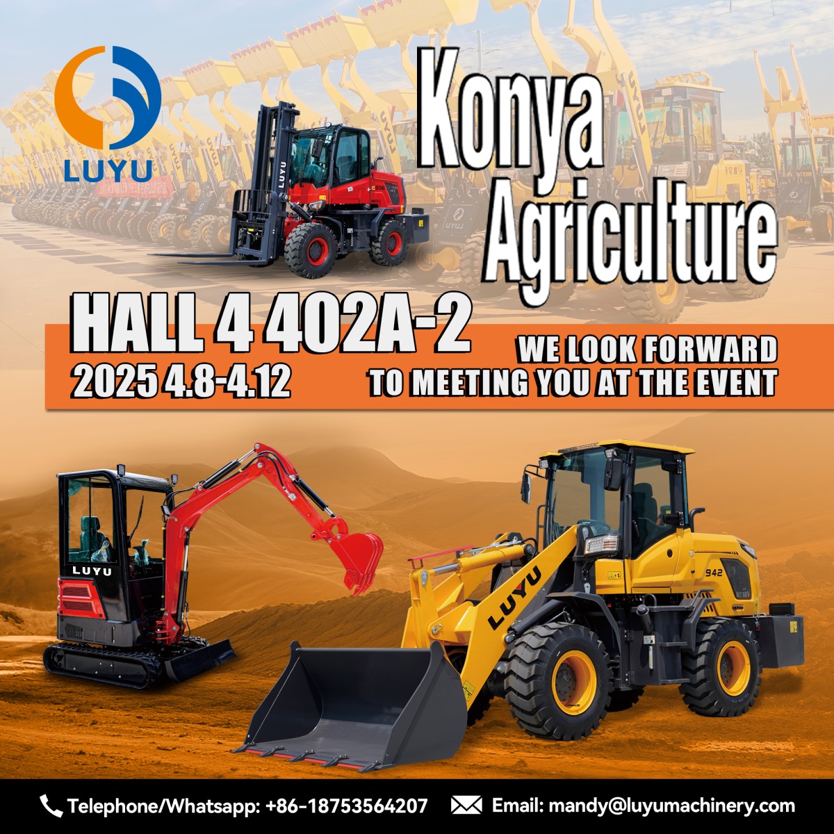 土耳其邀请函.png 土耳其邀请函.png