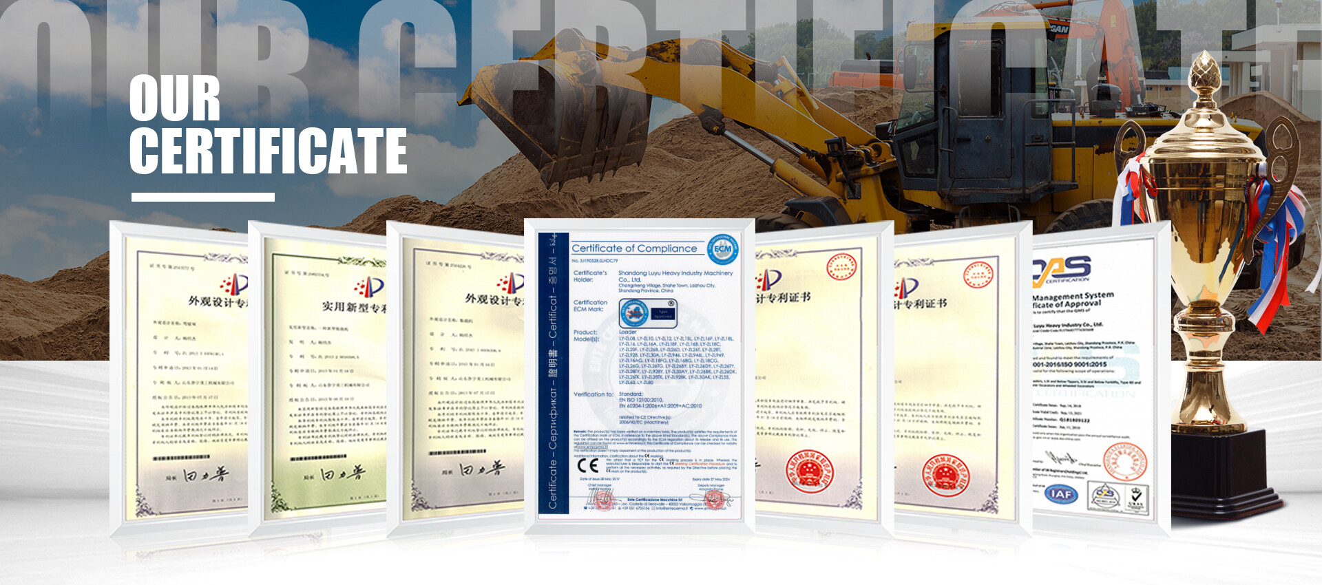 Visita real a la fábrica de LUYU: testigo de la inspección de calidad