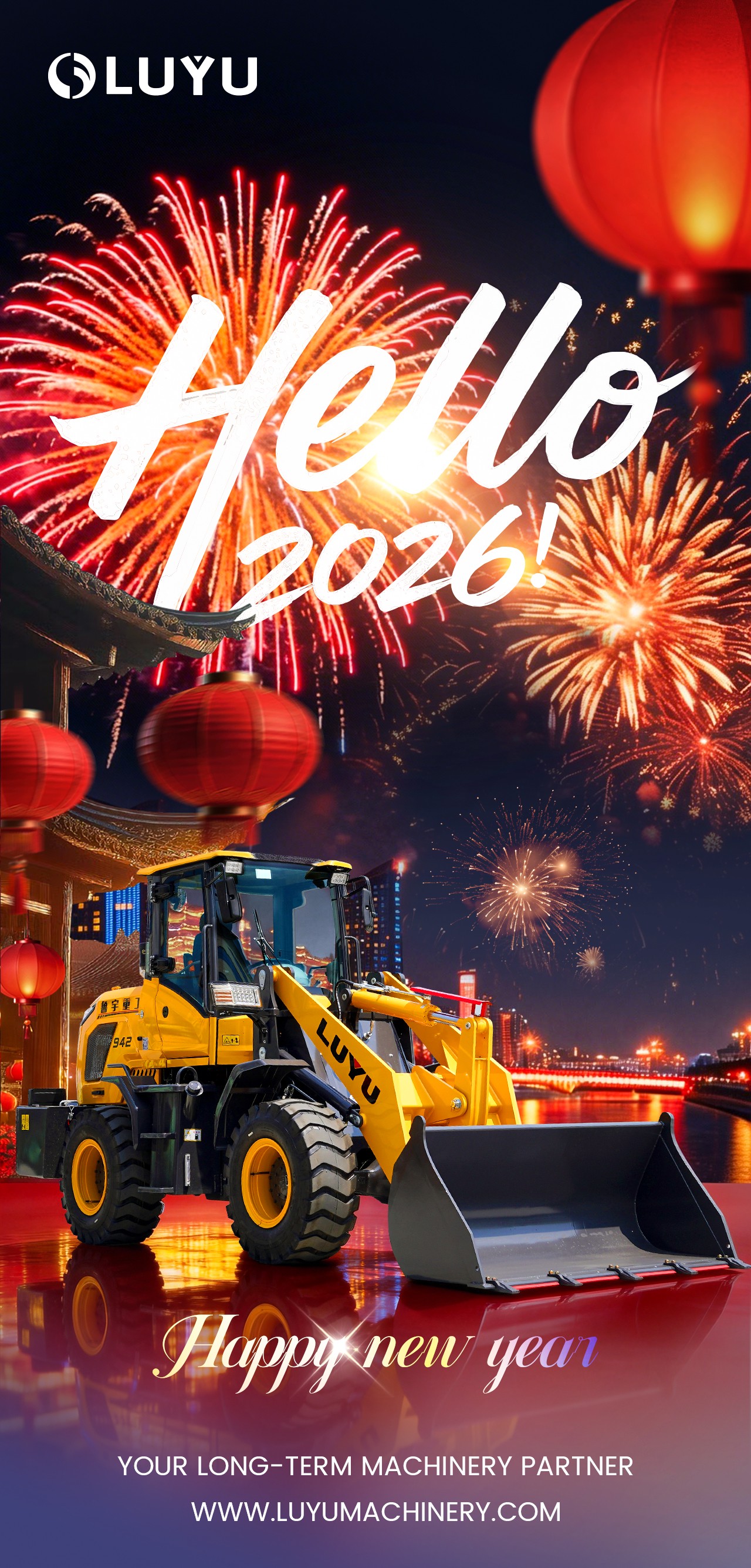 Año Nuevo 2026: Pongámonos a trabajar