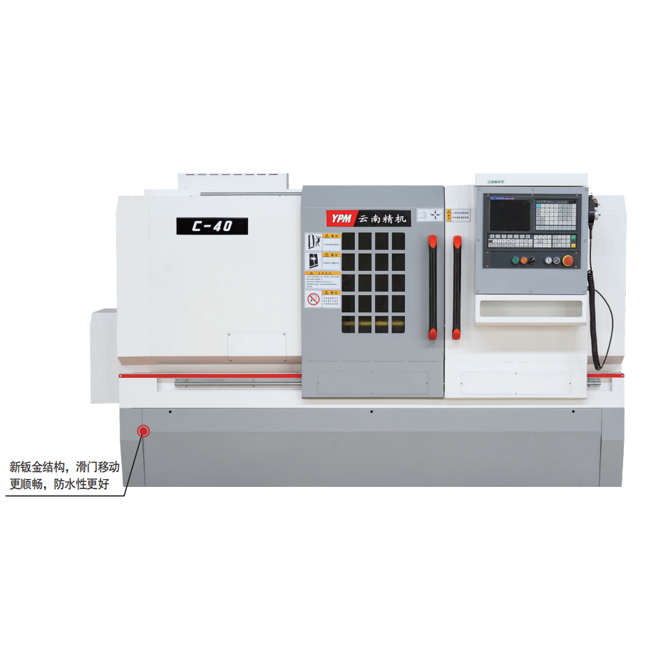 CK-6140 Flat Guide CNC Lathe