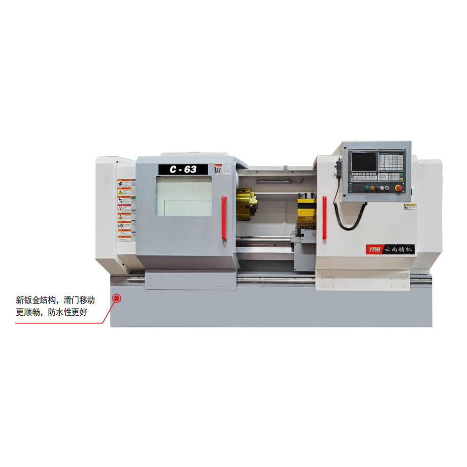 C-63 Series Flat Guide CNC Lathe