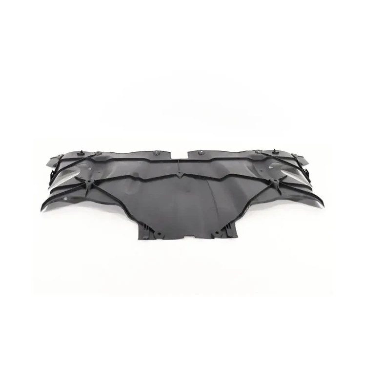 Rear Motor Lower Guard Plate
