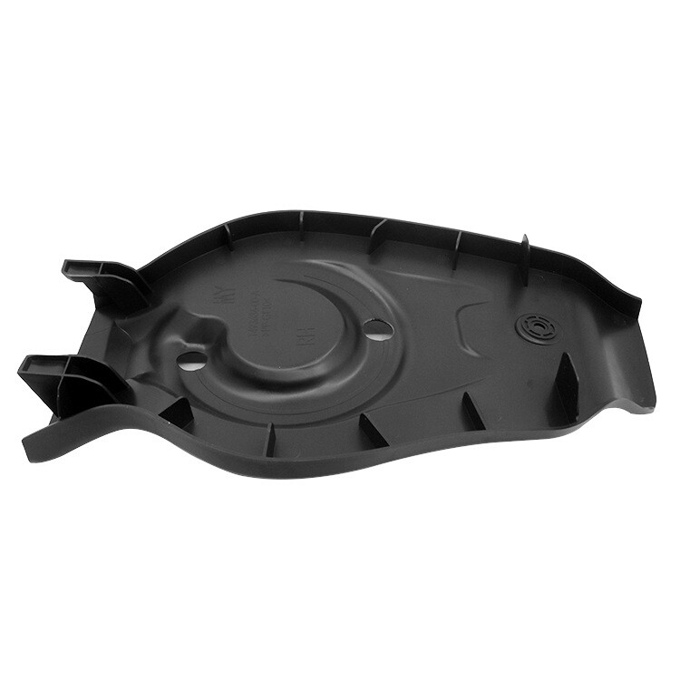 Rear Carrier Cover Plate