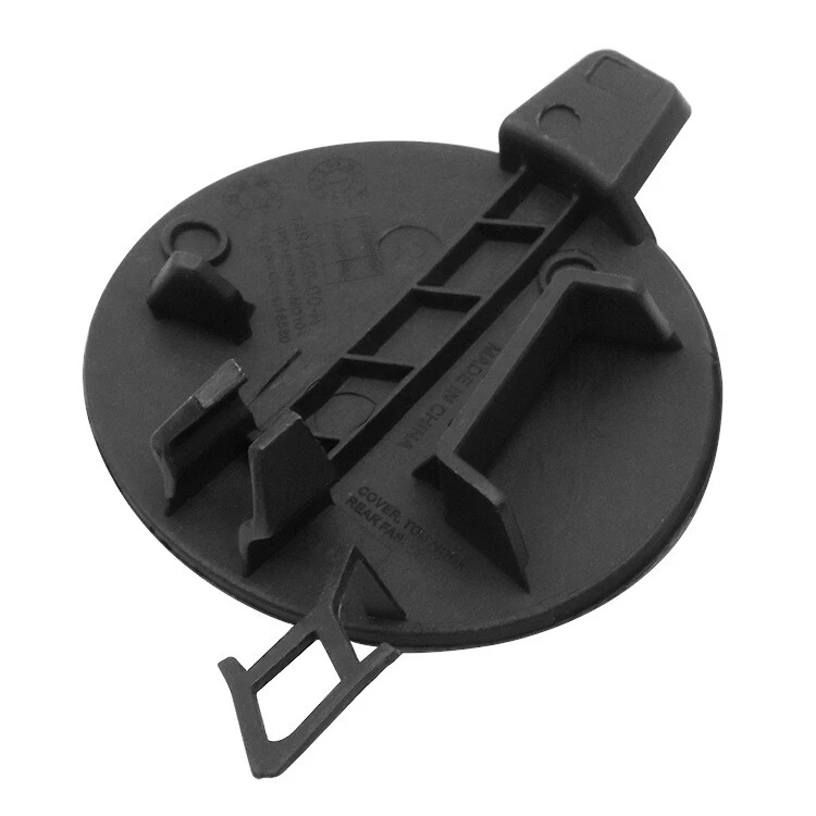Rear Tow Cover