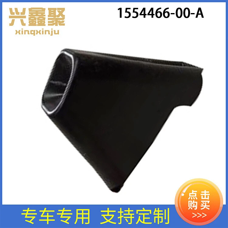 Frame Small Parts