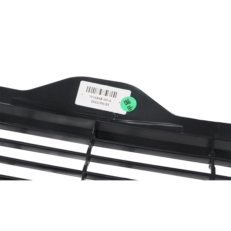 Front Bumper Grill