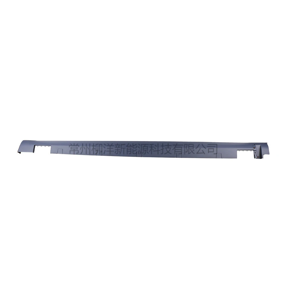 Door Lower Side Skirt