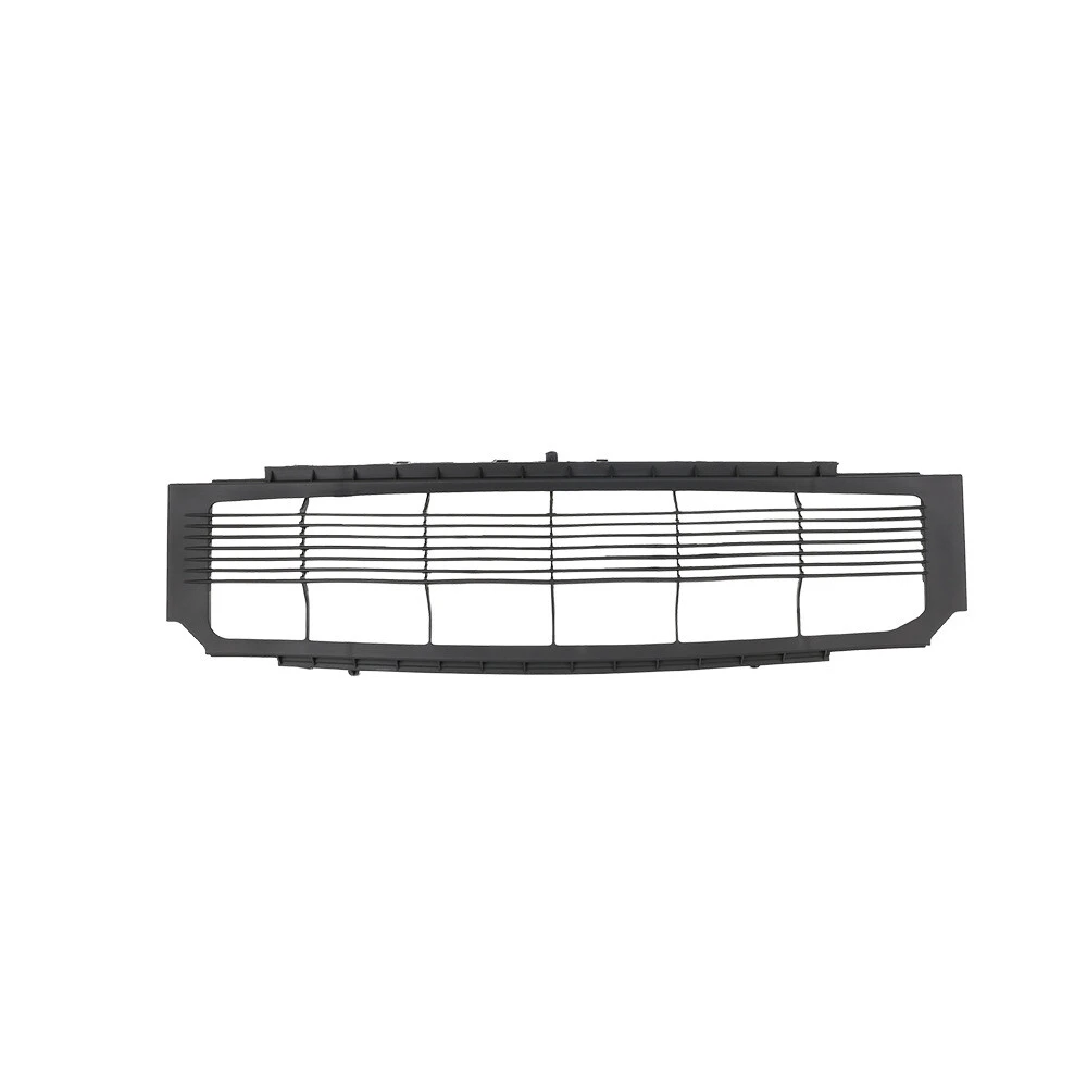 Lower Grille