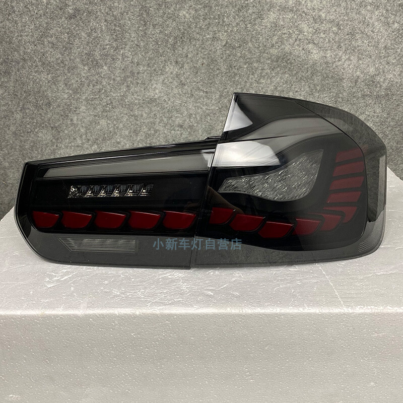 BMW F30 13-17 18-20 tail lamp（Smoked lamp housing）