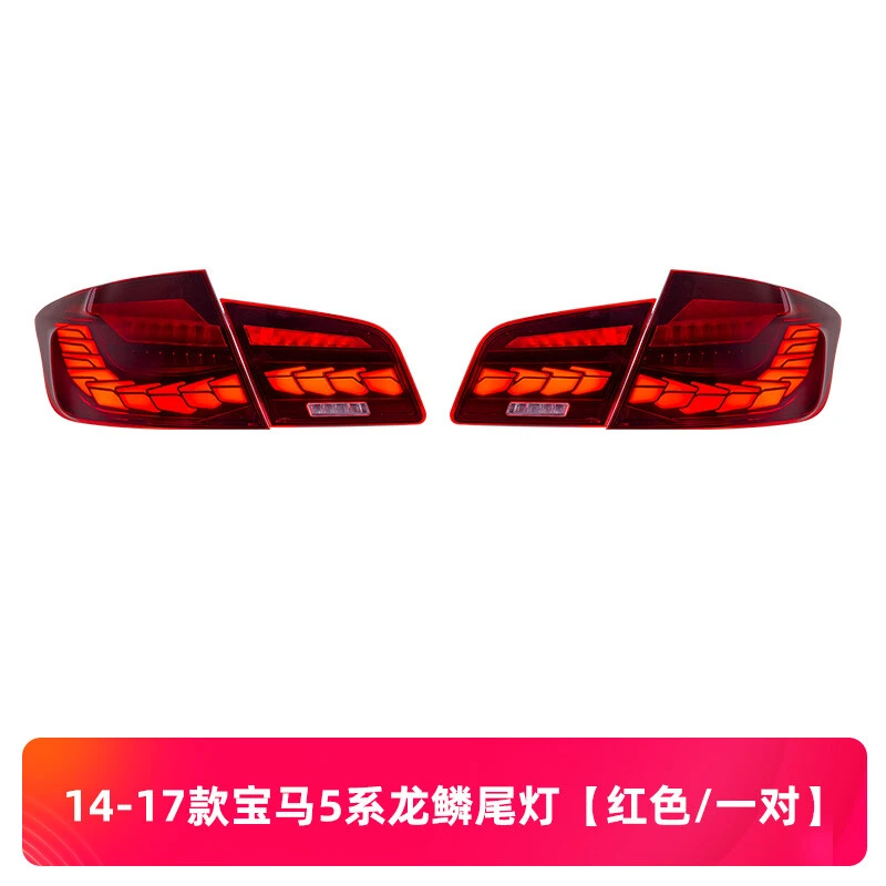 BMW F10 F18 10-19