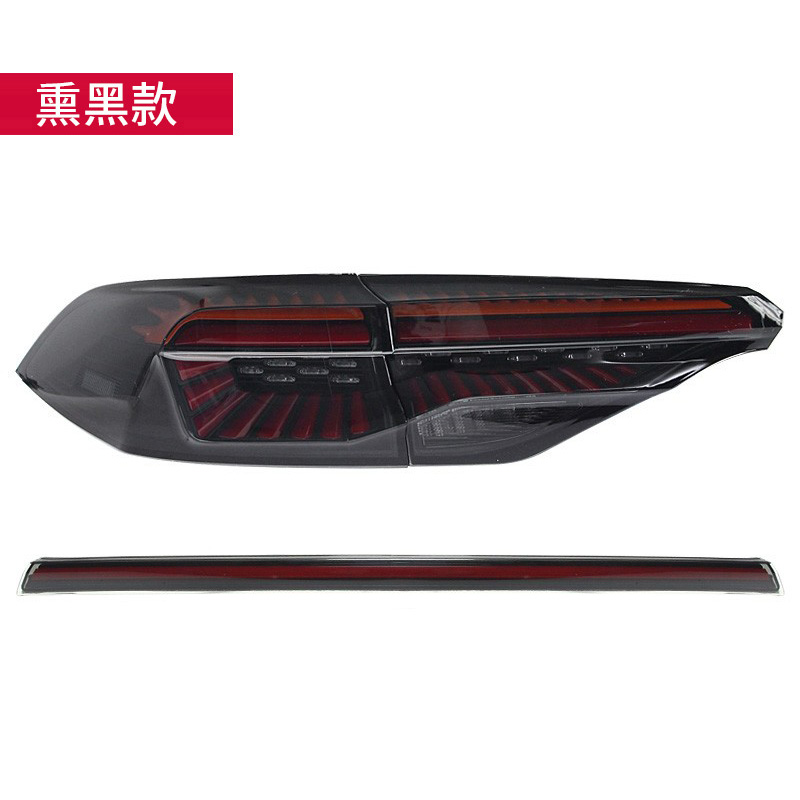 Toyota Corolla 2020-2023