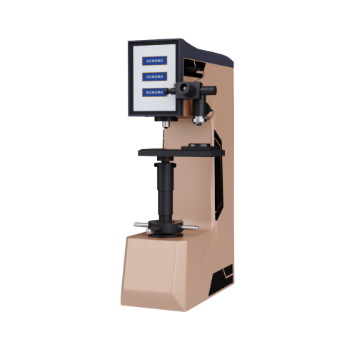 Testador de dureza multifuncional Brinell Rockwell e Vickers Testador de dureza multifuncional Brinell Rockwell e Vickers