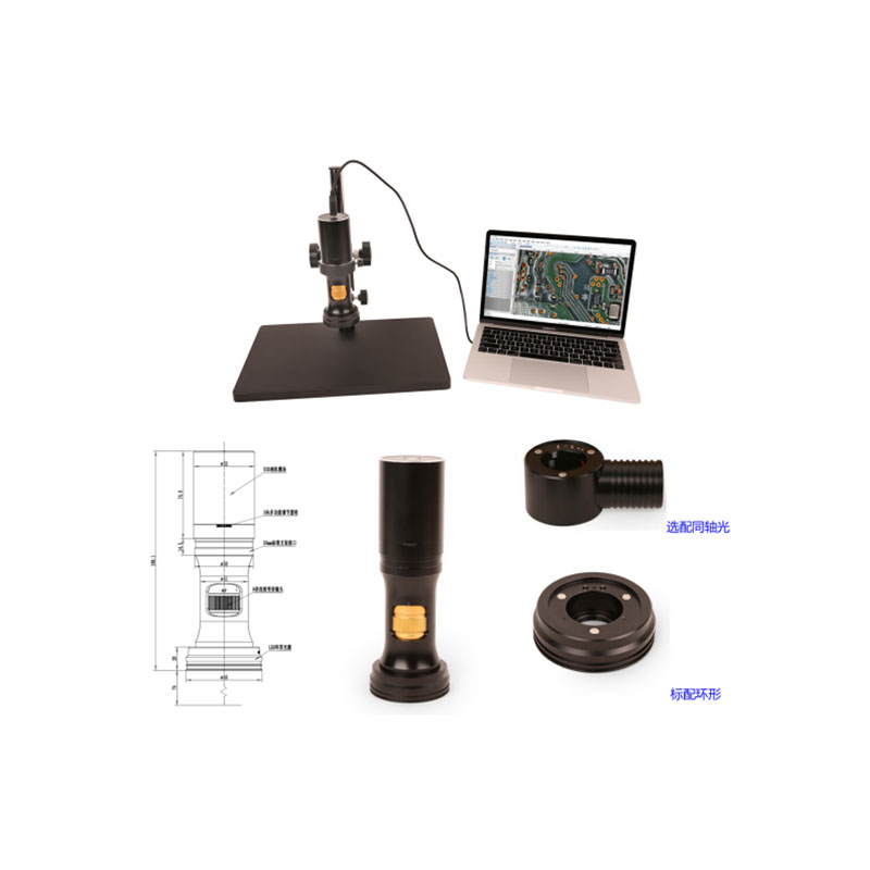 FZ0756U Microscópio Digital Máquina Tudo-em-Um