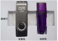 image.png 1770520163878959032764284928.png