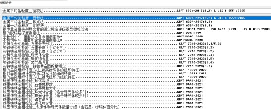 1770528927878995791569047552.png 1770528927878995791569047552.png