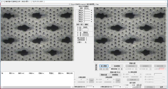 image.png 1770705395879735952795947008.png