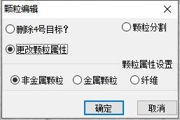 image.png 1770707632879745332446679040.png