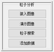 image.png 1770708658879749635982938112.png