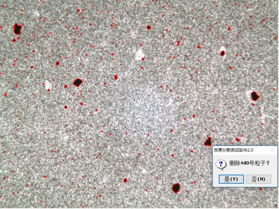 image.png 1770708699879749809098641408.png