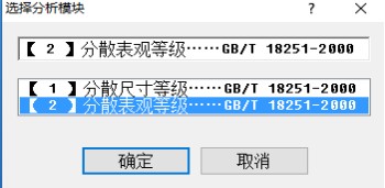 image.png 1770708750879750023016534016.png