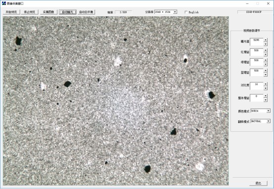 image.png 1770708784879750165174079488.png