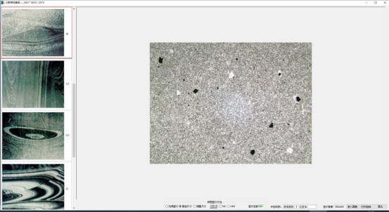 image.png 1770708798879750223697203200.png