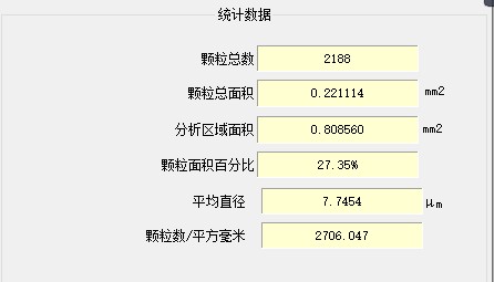 image.png 1773300779890621780431732736.png