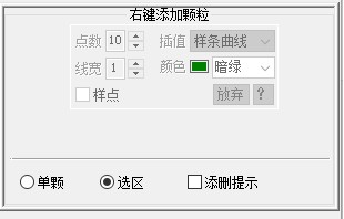 image.png 1773301081890623045672882176.png