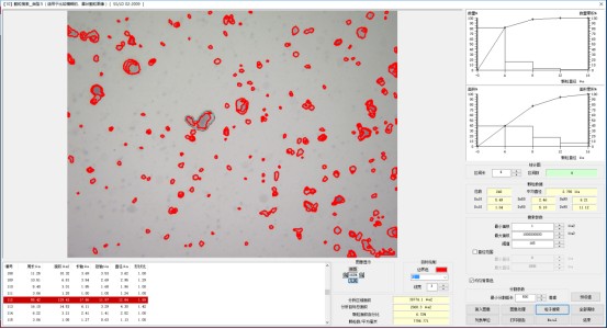 image.png 1773301247890623742300651520.png