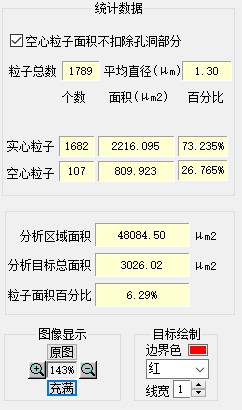 image.png 1773301503890624819116888064.png