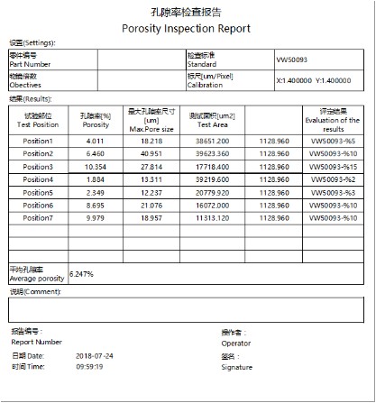 image.png 1773302652890629637982126080.png