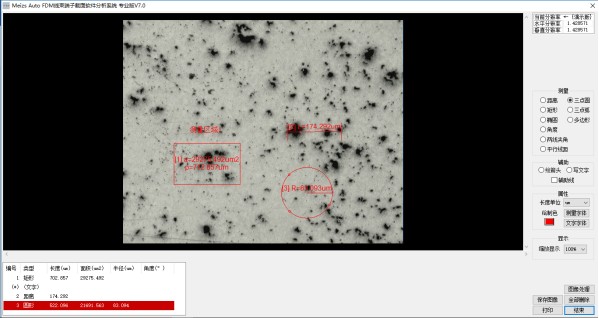 image.png 1773302769890630127977496576.png