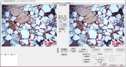 image.png 1773303318890632431002722304.png