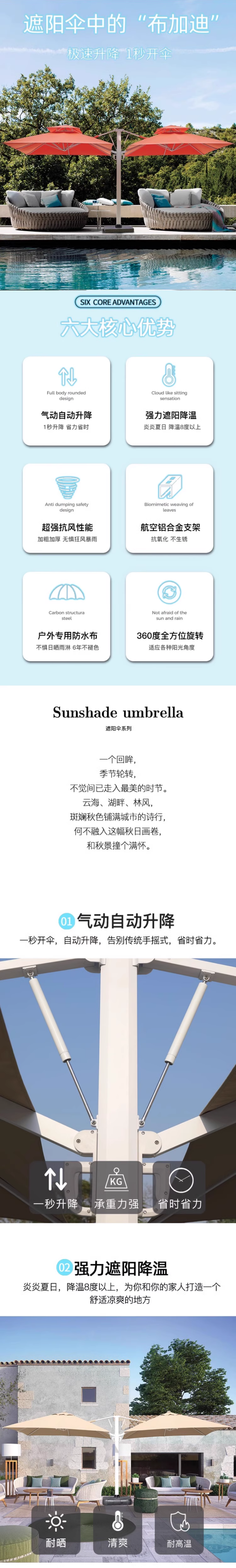 微信图片_20241231173636.png 微信图片_20241231173636.png