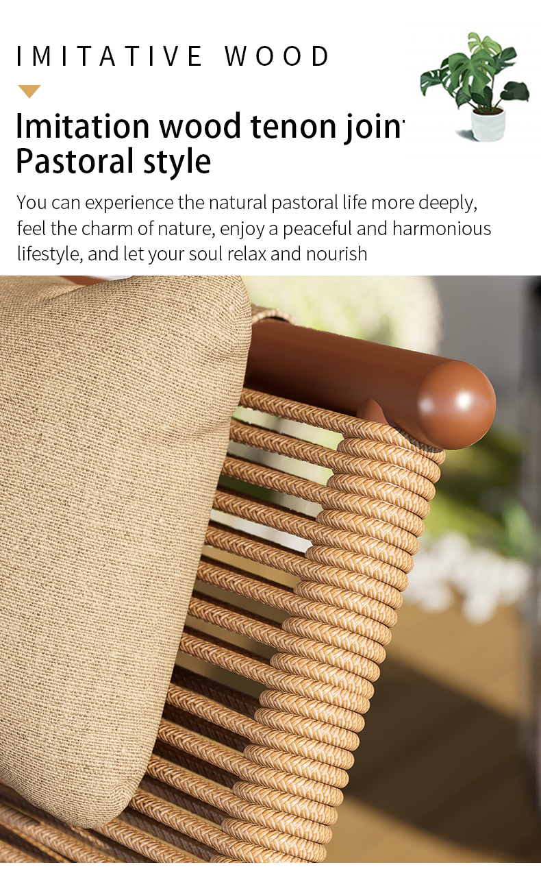 红木色1_07.png 红木色1_07.png