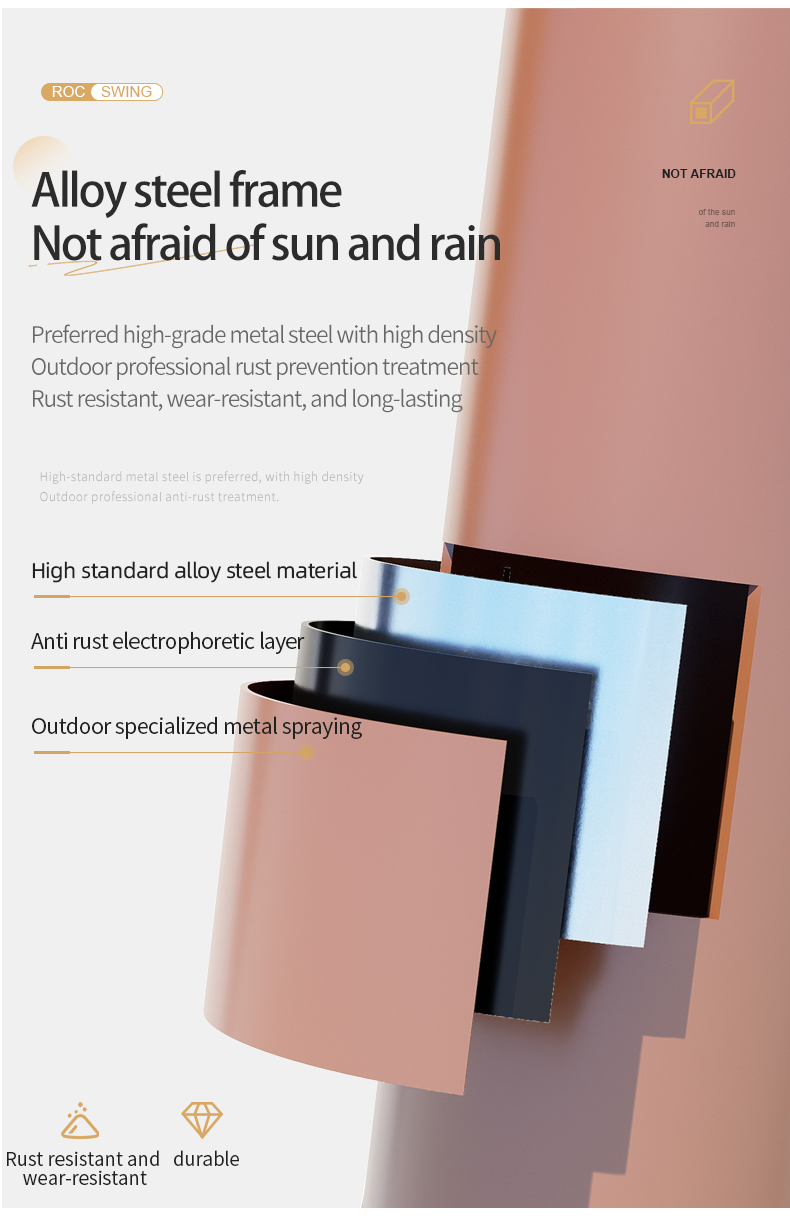 红木色1_11.png 红木色1_11.png