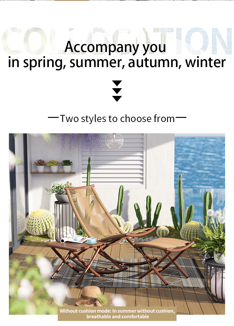 红木色2_08.png 红木色2_08.png