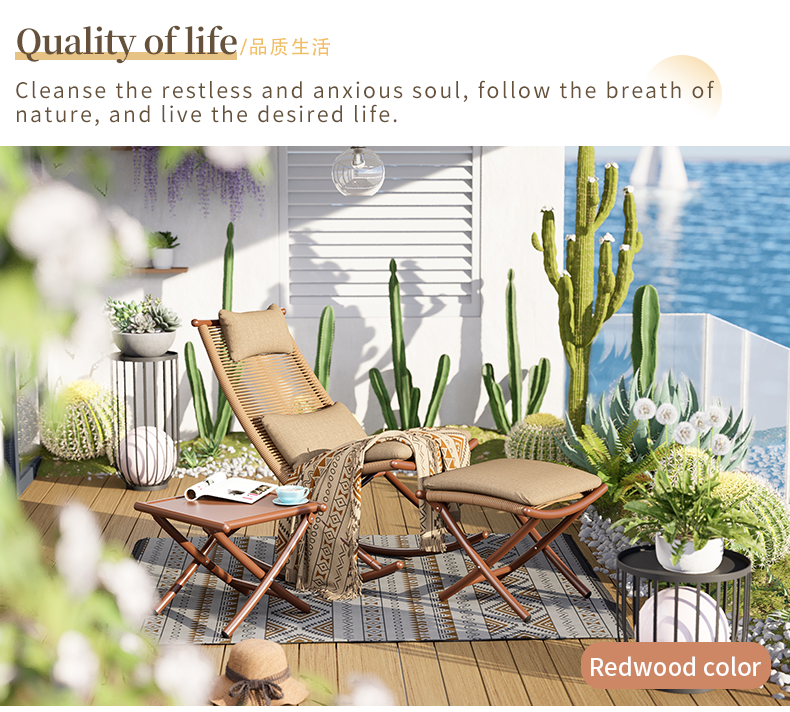 红木色2_14.png 红木色2_14.png