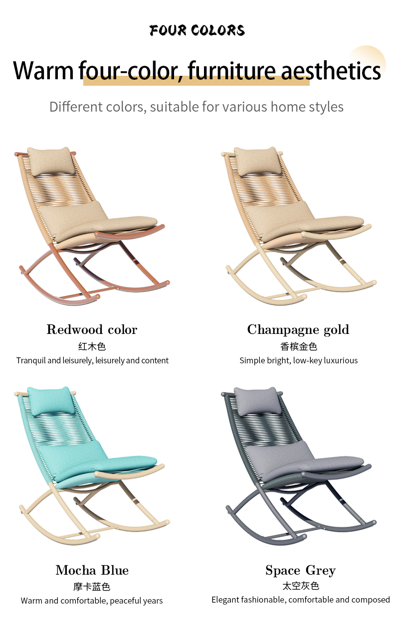 红木色2_18.png 红木色2_18.png