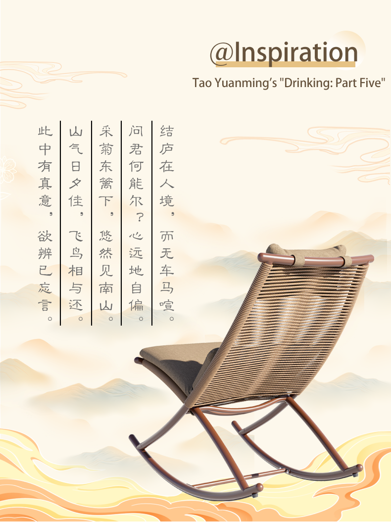 红木色1_03.png 红木色1_03.png